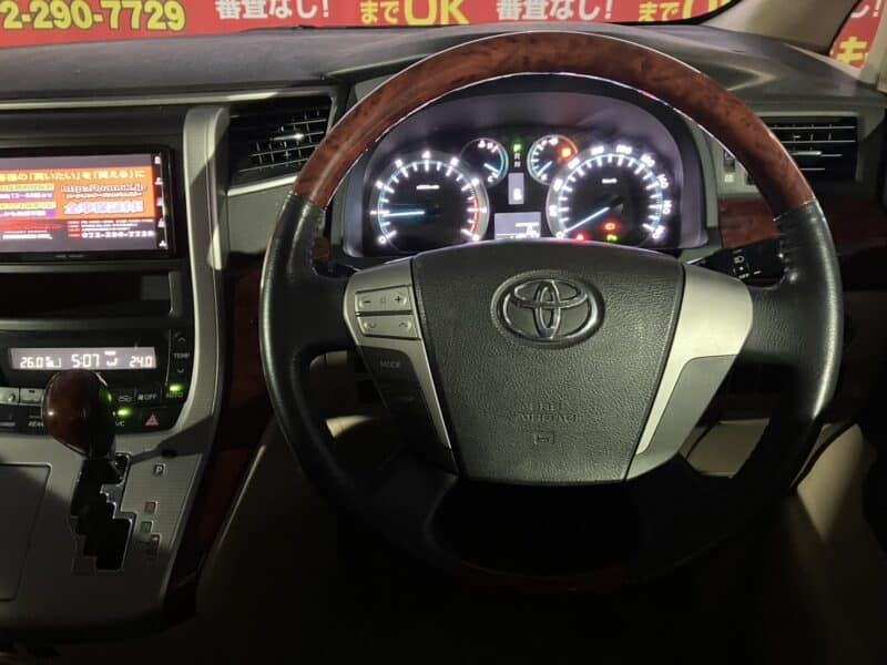 アルファード 240S リミテッド