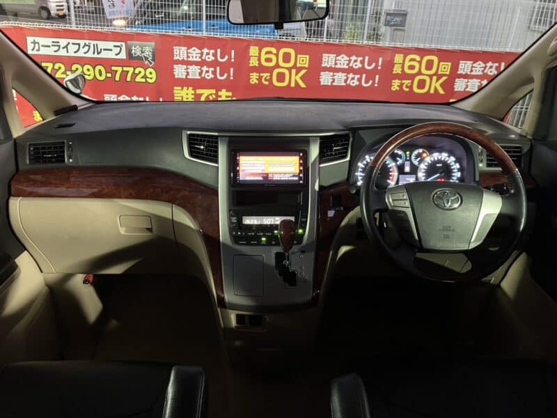 アルファード 240S リミテッド