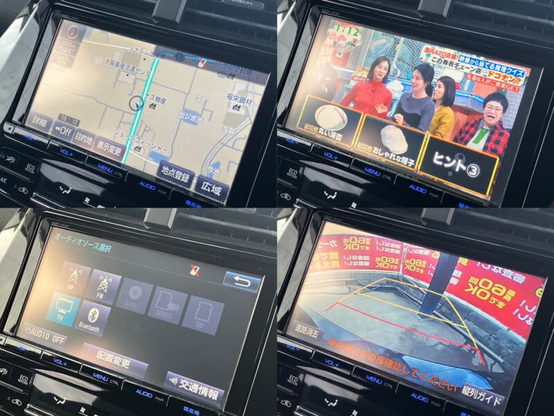 プリウス Sツーリングセレクション