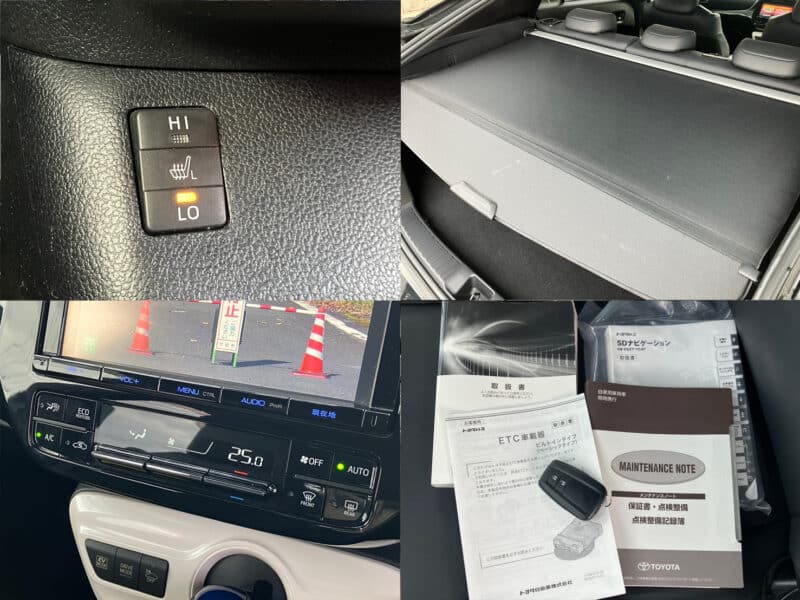 プリウス Sツーリングセレクション