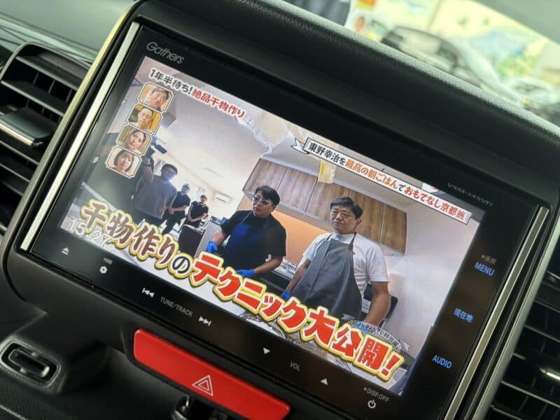 N-BOX カスタム SSパッケージ ターボ 【総合評価優良車】