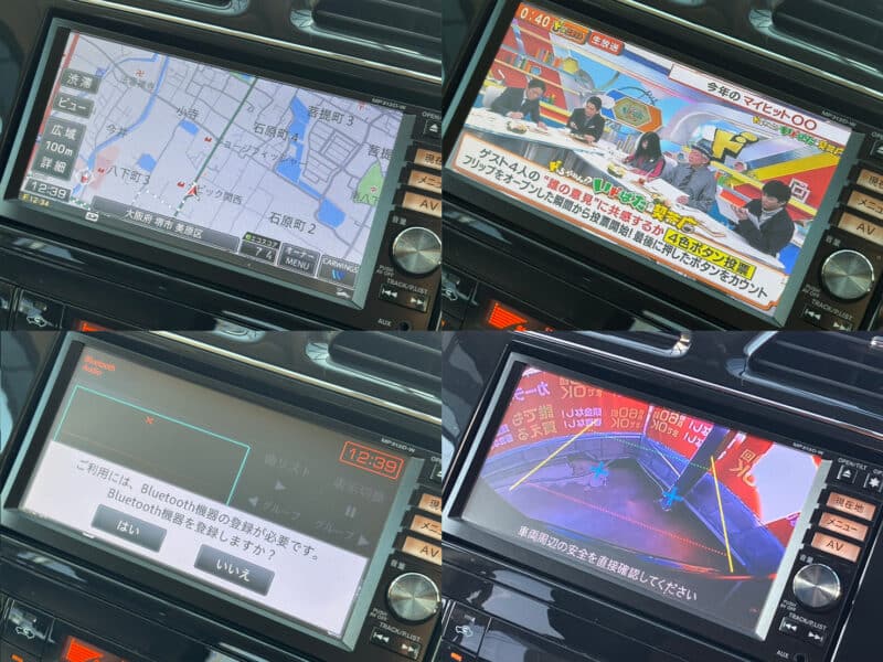 セレナ HWS S-HV Vセレクション