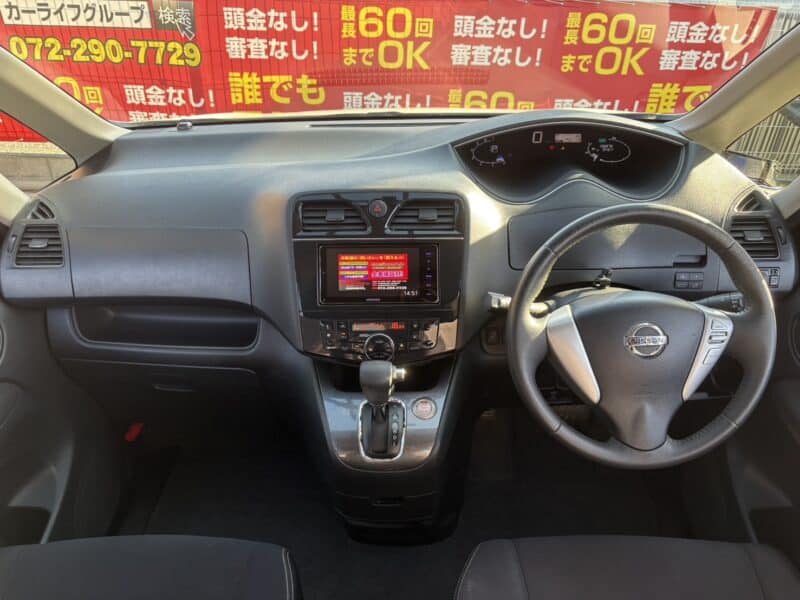 セレナ ライダー ブラックライン S-HV 【総合評価優良車】