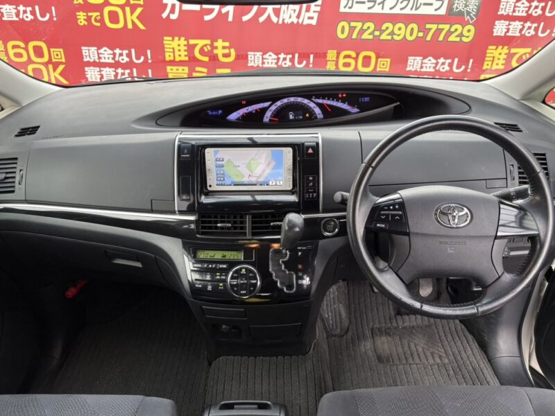 エスティマ アエラス