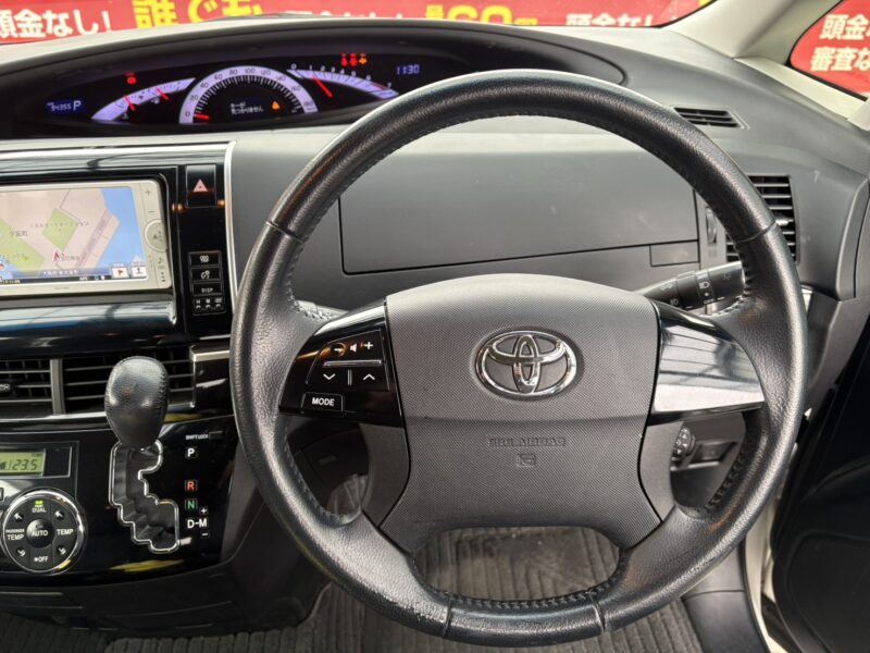 エスティマ アエラス