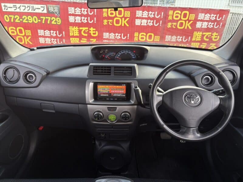 bB Zエアロ Gパッケージ