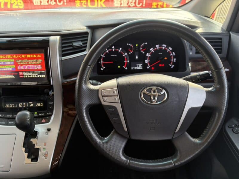 アルファード 240S