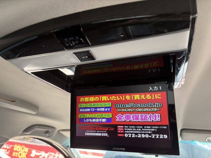 アルファード 240S