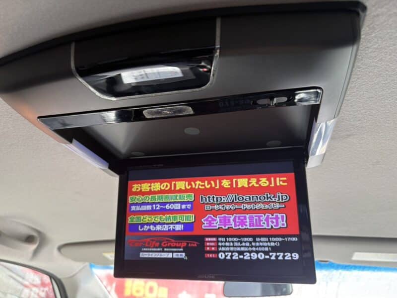 セレナ ライダー S-HV