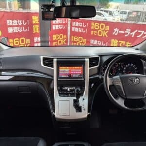 ヴェルファイア　ゴールデンアイズ　2.4Z　【総合評価優良車】