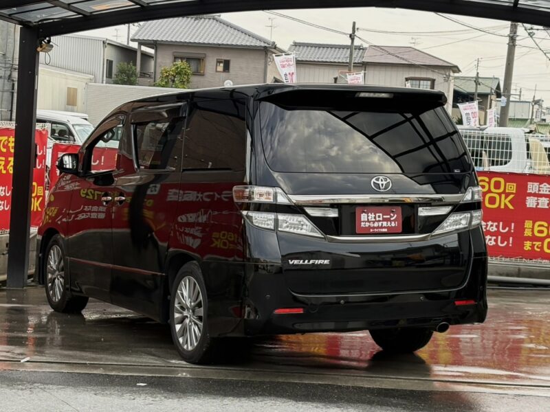 ヴェルファイア ゴールデンアイズ 2.4Z 【総合評価優良車】