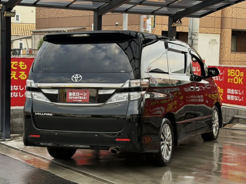 ヴェルファイア ゴールデンアイズ 2.4Z 【総合評価優良車】