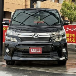ヴェルファイア　ゴールデンアイズ　2.4Z　【総合評価優良車】