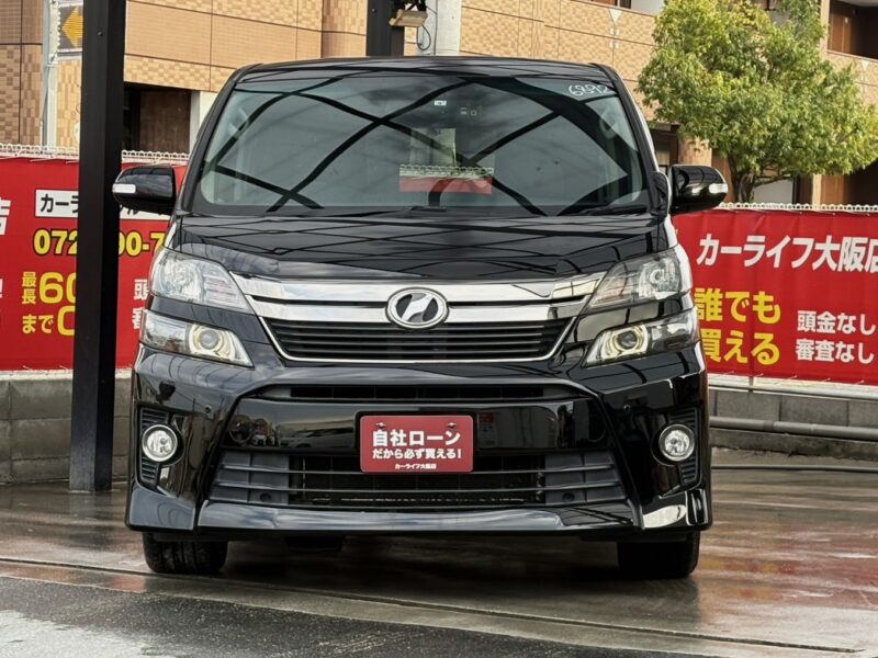 ヴェルファイア ゴールデンアイズ 2.4Z 【総合評価優良車】