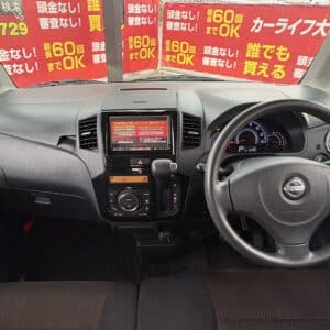 ルークス　ハイウェイスター　【総合評価優良車】