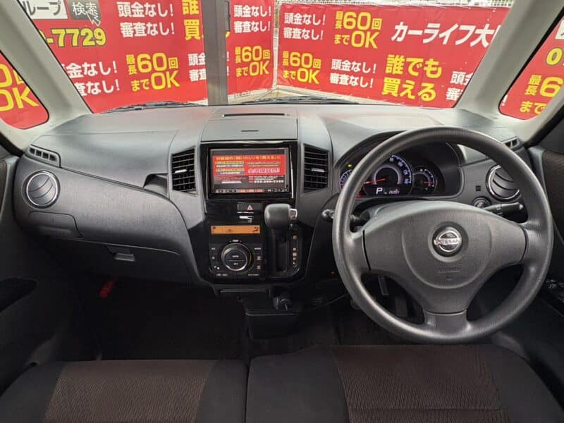 ルークス ハイウェイスター 【総合評価優良車】