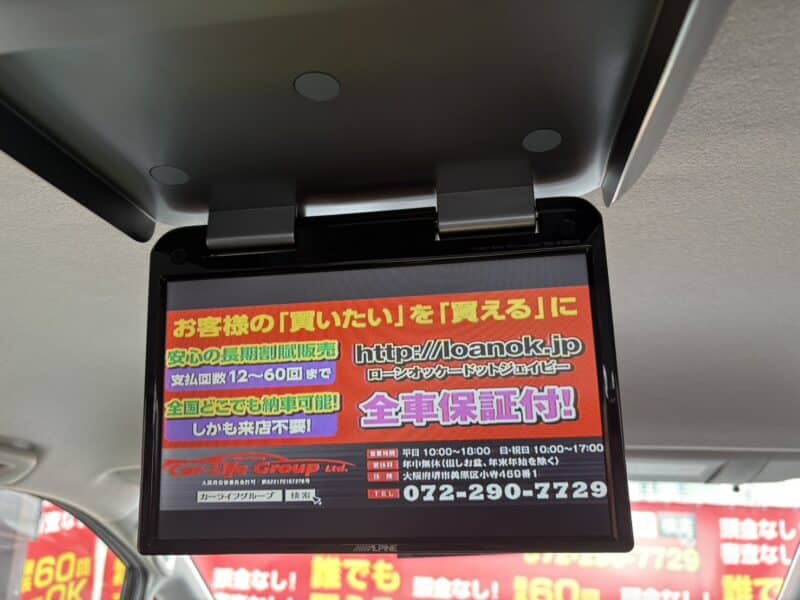 ヴォクシー ZS G’Sバージョン EDGE