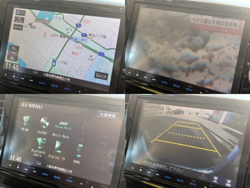 オデッセイ アブソルートEX 【総合評価優良車】