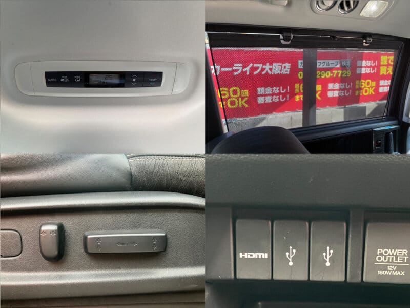 オデッセイ アブソルート・EX 【総合評価優良車】