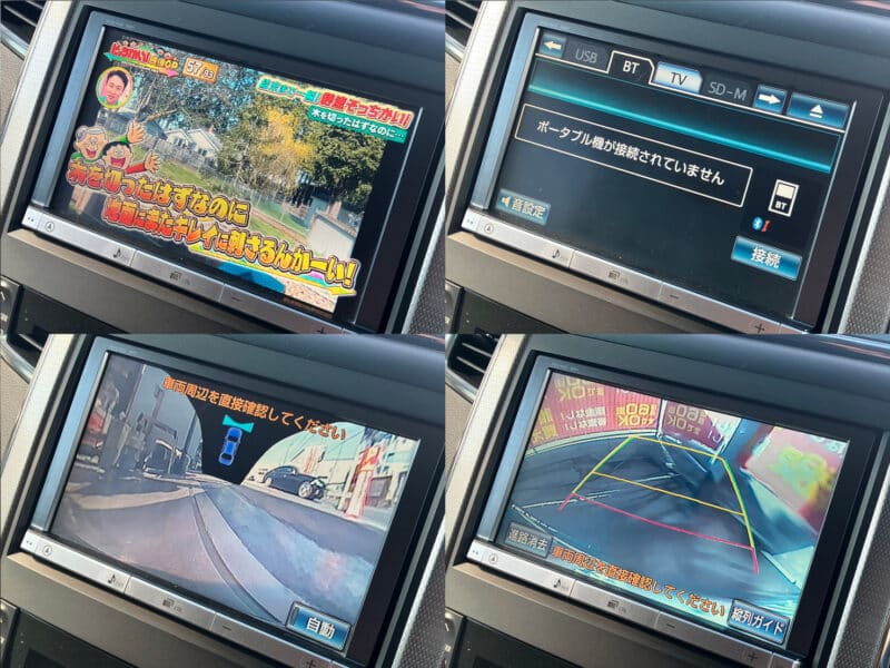 ヴェルファイア 3.5Z Gエディション