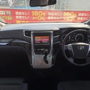 ヴェルファイア 3.5Z Gエディション