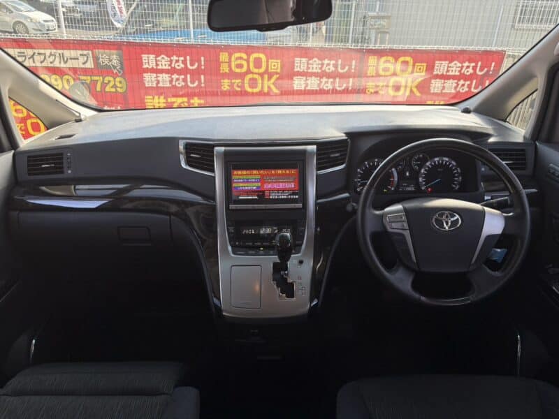 ヴェルファイア 3.5Z Gエディション