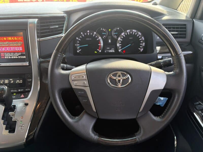 ヴェルファイア 3.5Z Gエディション