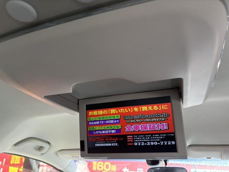 オデッセイ アブソルート・EX 【総合評価優良車】