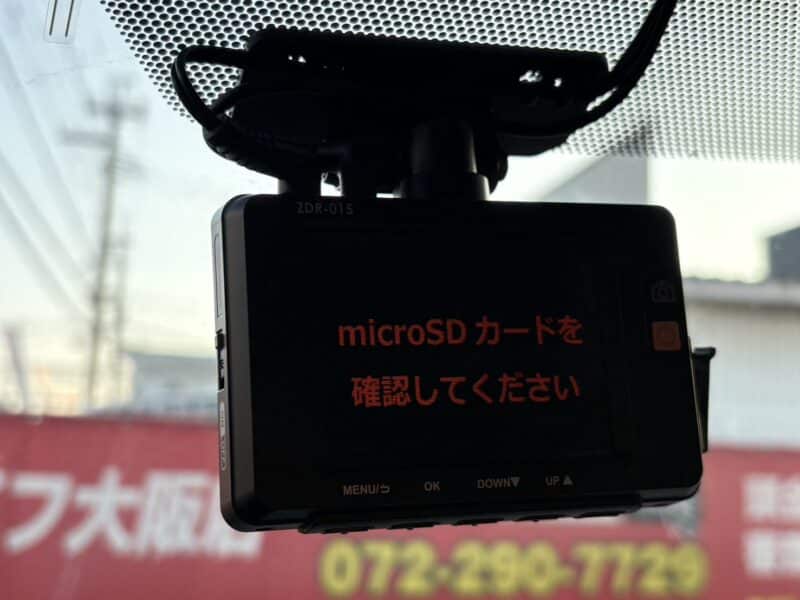 カローラフィールダー ハイブリッドG エアロツアラー・W×B