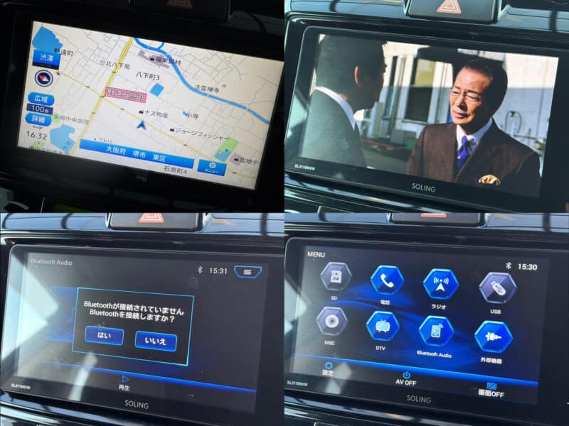 カローラフィールダー ハイブリッドG エアロツアラー・W×B