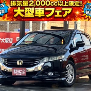 オデッセイ　Mエアロパッケージ　