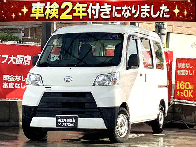 ハイッゼットカーゴ　セパレート2シーター　SAⅢ