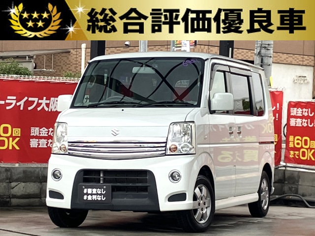 エブリイワゴン　PZターボ　【総合評価優良車】