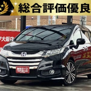 オデッセイ　アブソルート・EX　【総合評価優良車】