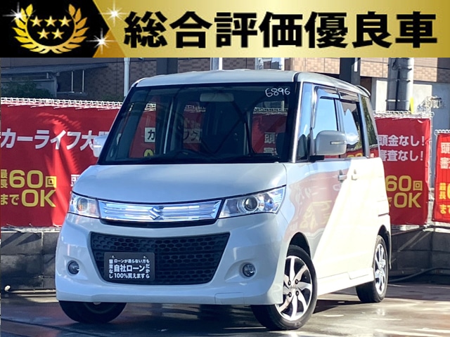 パレットSW　XS　【総合評価優良車】