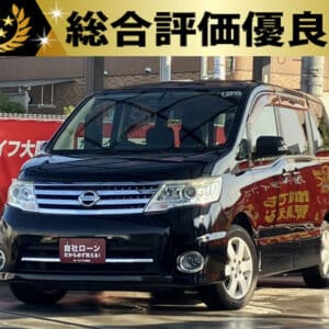 セレナ ハイウェスター Vセレクション 【総合評価優良車】