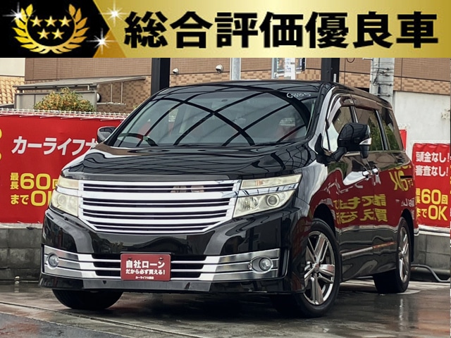 エルグランド ライダー 黒本革シート マニュアルシート 【総合評価優良車】