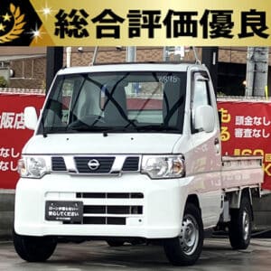 NT100　クリッパートラック　DX　【総合評価優良車】　