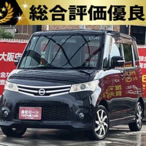 ルークス　ハイウェイスター　【総合評価優良車】