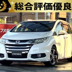オデッセイ　アブソルートX　【総合評価優良車】
