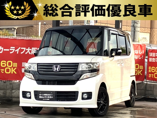 N-BOX　カスタム　SSパッケージ　ターボ　【総合評価優良車】