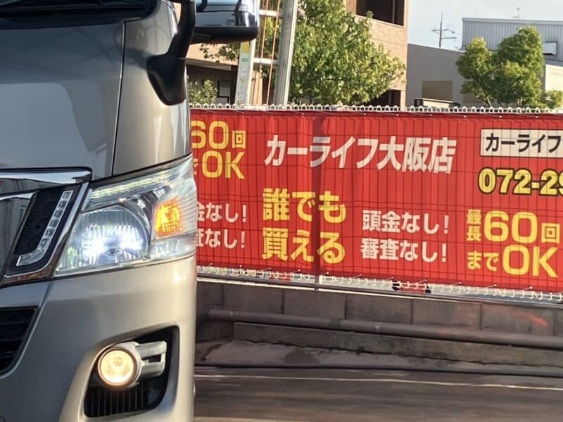 NV350キャラバン プレミアムGX クロムギアパッケージ バージョン ブラック