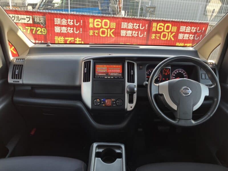 セレナ ハイウェスター Vセレクション 【総合評価優良車】