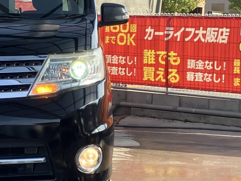 セレナ ハイウェスター Vセレクション 【総合評価優良車】