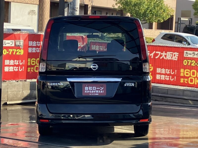 セレナ ハイウェスター Vセレクション 【総合評価優良車】