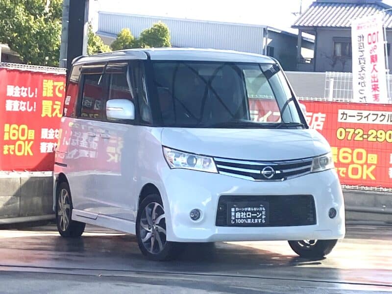 ルークス ハイウェイスター