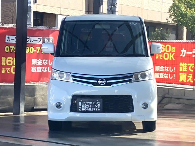 ルークス ハイウェイスター