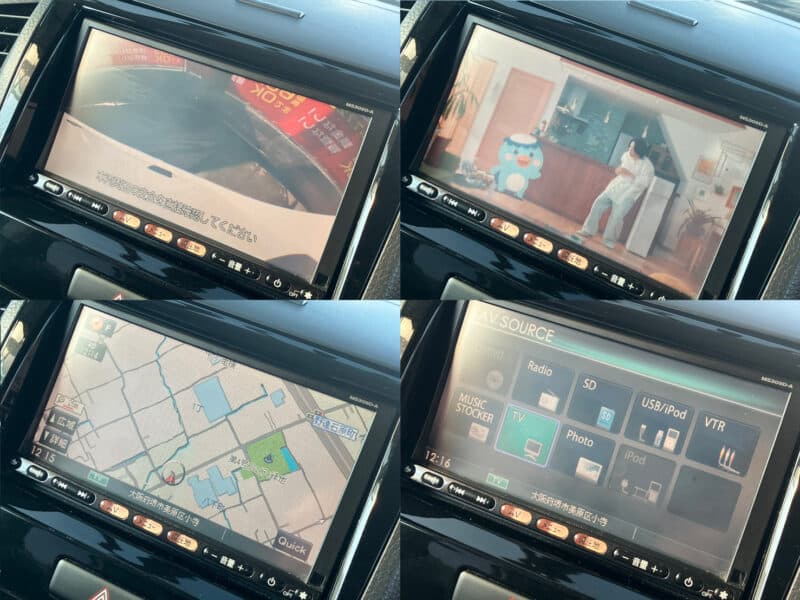 ルークス ハイウェイスター