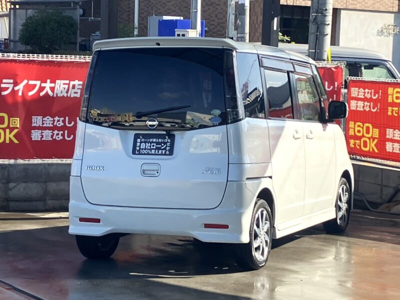 ルークス ハイウェイスター