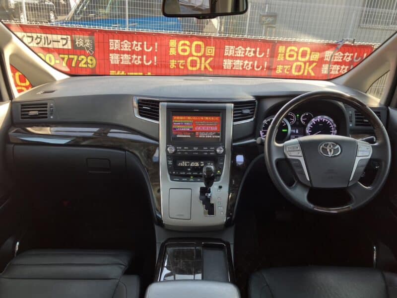 ヴェルファイア ハイブリッド ZR Gエディション 4WD